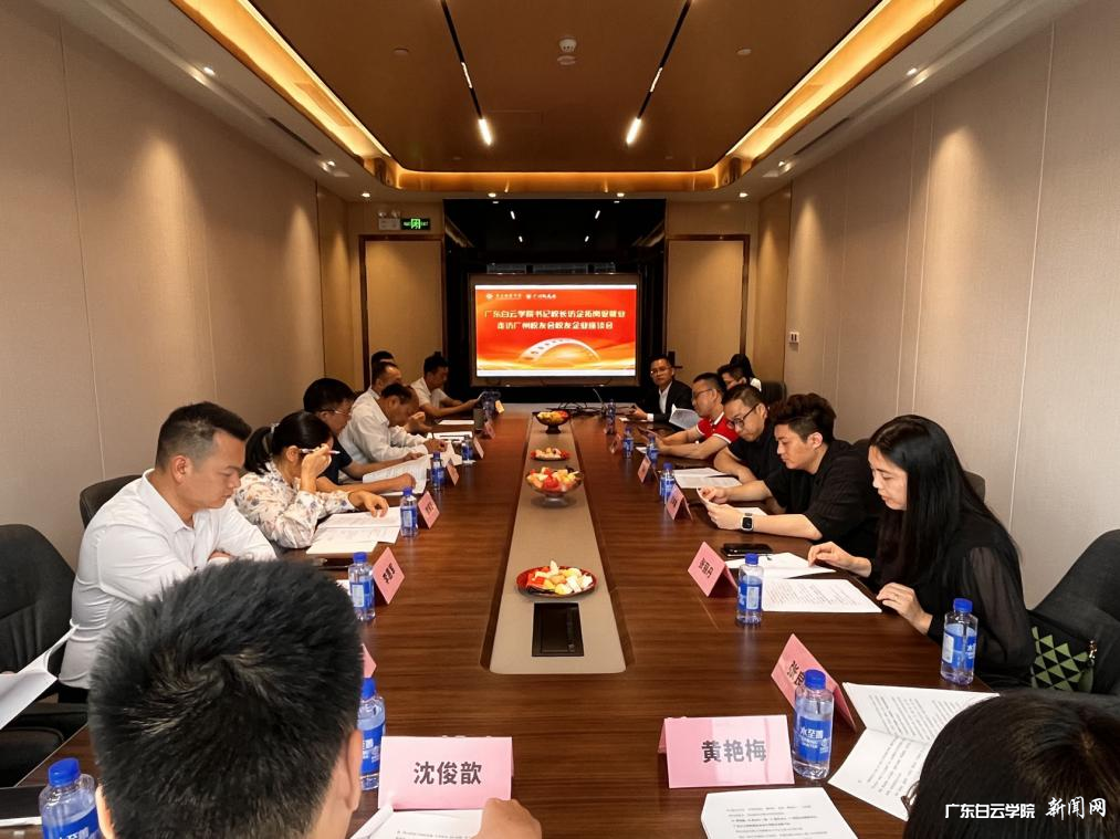 ͼƬ 7.png ͼƬ 7.png