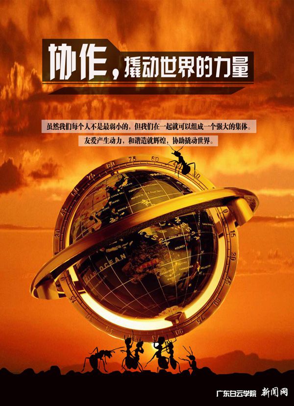 virtual_attach_file.vsb?afc=bU47Ein7-bL4VVUemGPLm-in7-PnN7ybUmUZolUYUz6koR70gihFp2hmCIa0U1ysLSyankyiMzT2LzVfUmlYo7LZoRMRolQ7Lm9aU4TfnzWFLNnkLRARL8MFLzvbnRCJqjfjo4OeosXEgDTJQty0LzLiLSyPM4lbL47Jqdhnx&oid=2103874463&tid=1351&nid=175931&e= »ñ½±2.jpg