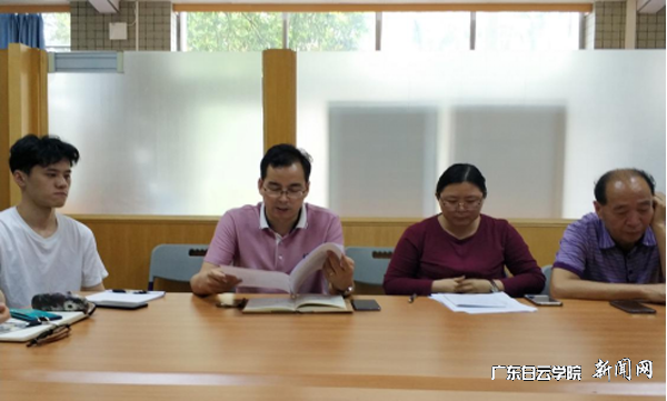 virtual_attach_file.vsb?afc=bU4ME2n7CiL4vbUe4QkLzLDU8C4LzWy2LmVfMlUbMzQ7M8l0gihFp2hmCIa0MSyPM1yPnSh2M8lsUlrRUNUYM4V2oRCDM87Zn7rko7lYUmMFMmARMR-Zo7WFL4A7M7-Jv2bjo4OeosXEgDTJQty0LzL8LSyPL4lDMz7Jqdhnx&oid=2103874463&tid=1341&nid=135651&e= ÀîÄîÁ¼´¦³¤»áÉÏת´ïµ³Î¯À©´ó¾Û»á¾«Éñ.png