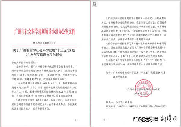 v2veo4Oe_jw0qIbtpYyPL4UPg474MzUZLSbw62h8c&oid=2103874463&tid=1341&nid=135481&e= 11.jpg