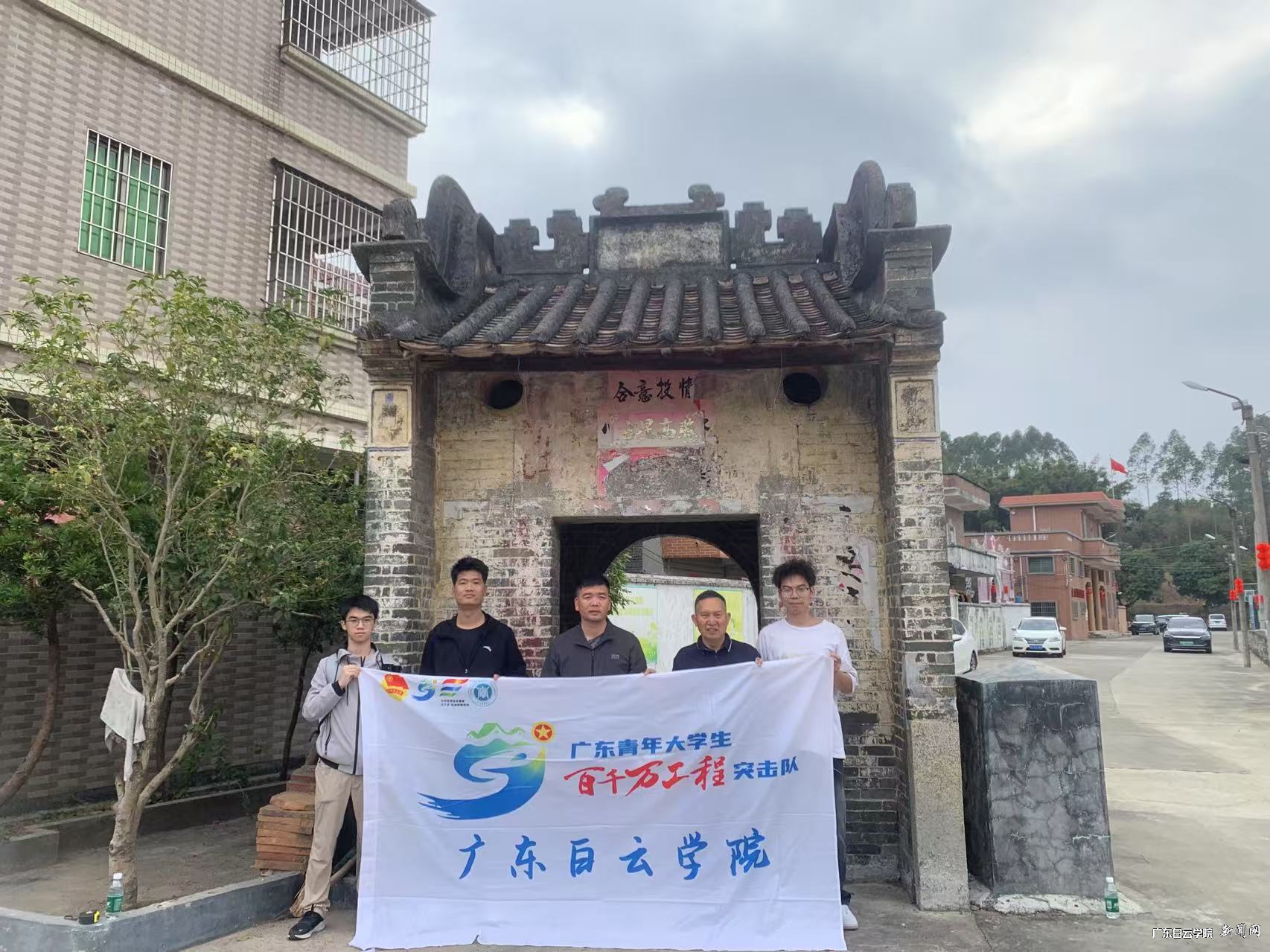 1.µ÷ÑÐÍŶÓÓë´åµ³Î¯Êé¼ÇºÏÓ°.jpg 1.µ÷ÑÐÍŶÓÓë´åµ³Î¯Êé¼ÇºÏÓ°.jpg