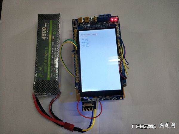 v2veo4Oe_jw0qIbtpYyPL4lPg47sMzNsLSbw62h8c&oid=2103874463&tid=1351&nid=175971&e= ÊÒÄÚÓк¦ÆøÌå¼ì²âϵͳʵÎïչʾ.jpg