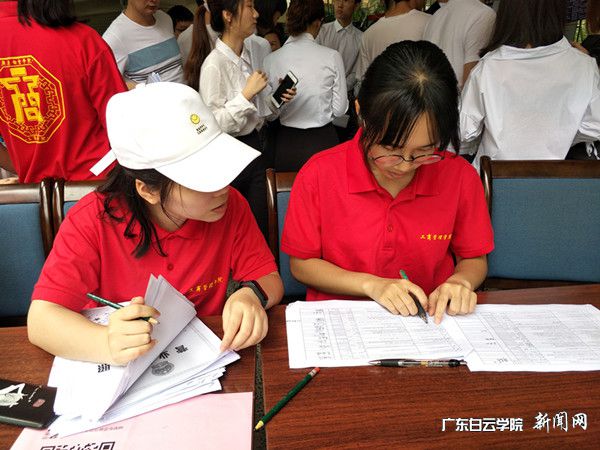 v2veo4Oe_jw0qIbtpYyPL4lPg47sMzNPLSbw62h8c&oid=2103874463&tid=1351&nid=175911&e= 学生事情职员挂号企业信息.jpg