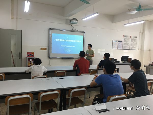 v2veo4Oe_jw0qIbtpYyPL4lPg47sMzNsLSbw62h8c&oid=2103874463&tid=1351&nid=175971&e= ר¼ÒñöÌýѧÉú½â˵Éè¼ÆÏîÄ¿.jpg