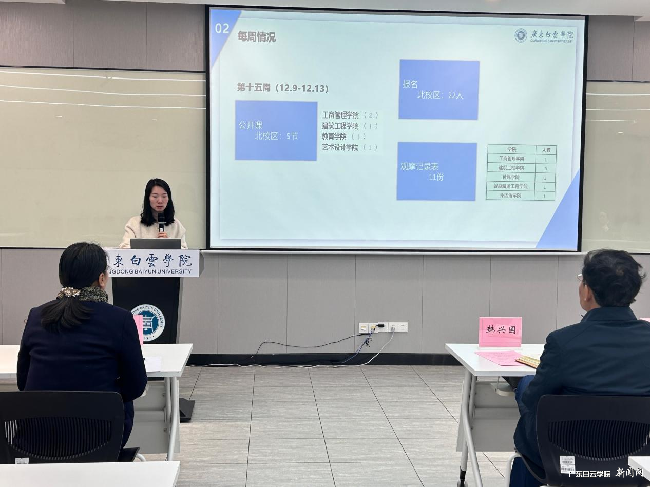 ͼƬ 2.png ͼƬ 2.png