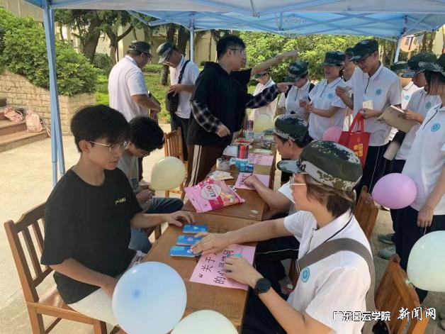 图片 2.png 图片 2.png