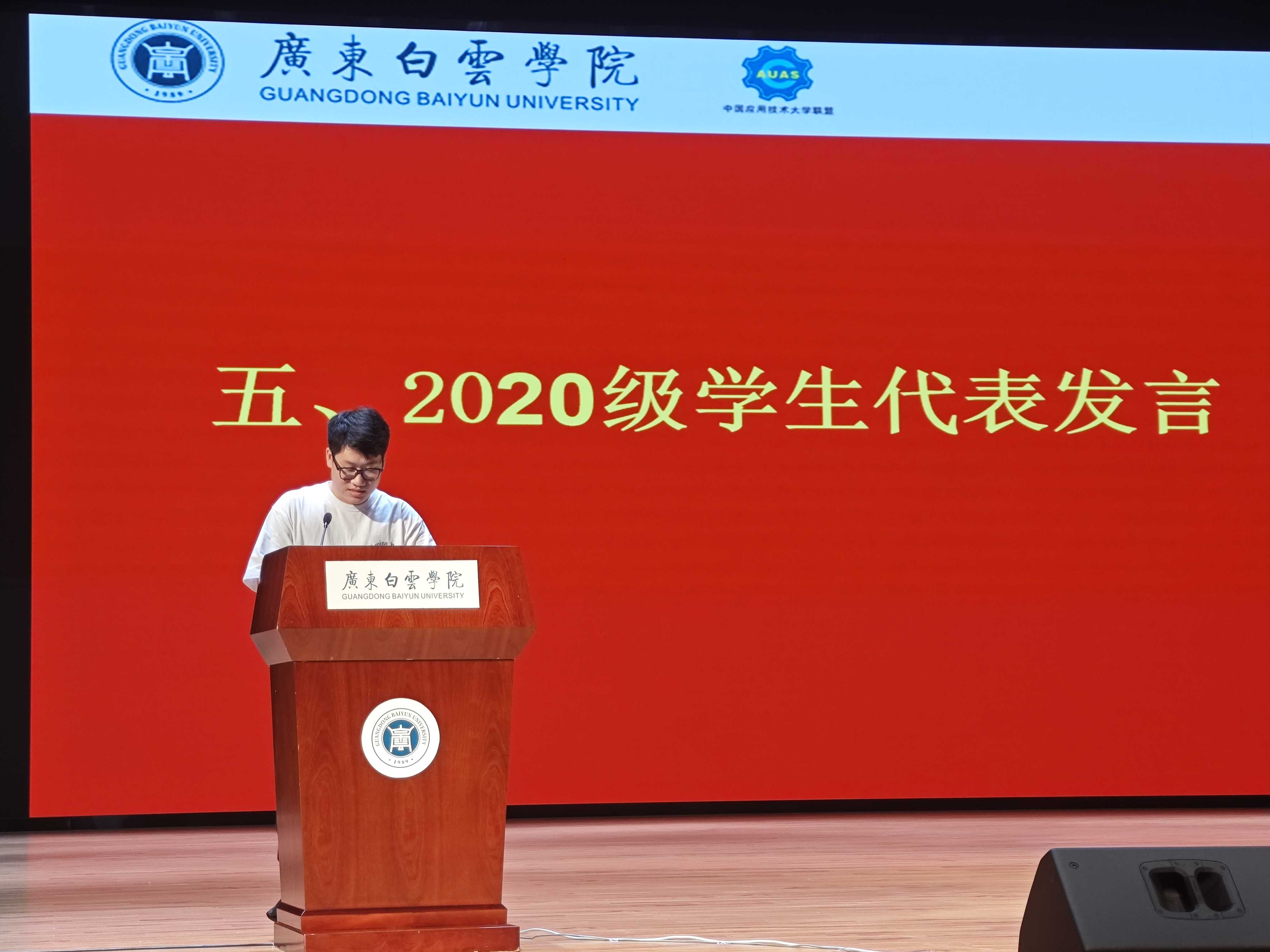 ͼƬ 3.png ͼƬ 3.png