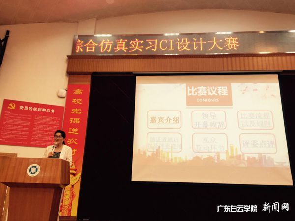 v2veo4Oe_jw0qIbtpYyPL4lPg47sMzNYLSbw62h8c&oid=2103874463&tid=1351&nid=175921&e= ÂíÀöÓ¨Ôº³¤Ö´Ç.jpg