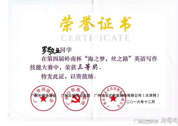 v2veo4Oe_jw0qIbtpYyPL4UPg478oz7PLSbw62h8c&oid=2103874463&tid=1341&nid=149111&e= Ê×Ò³|Ò¼ºÅÓéÀÖ - ÏàÐÅÆ·ÅƵÄʵÁ¦