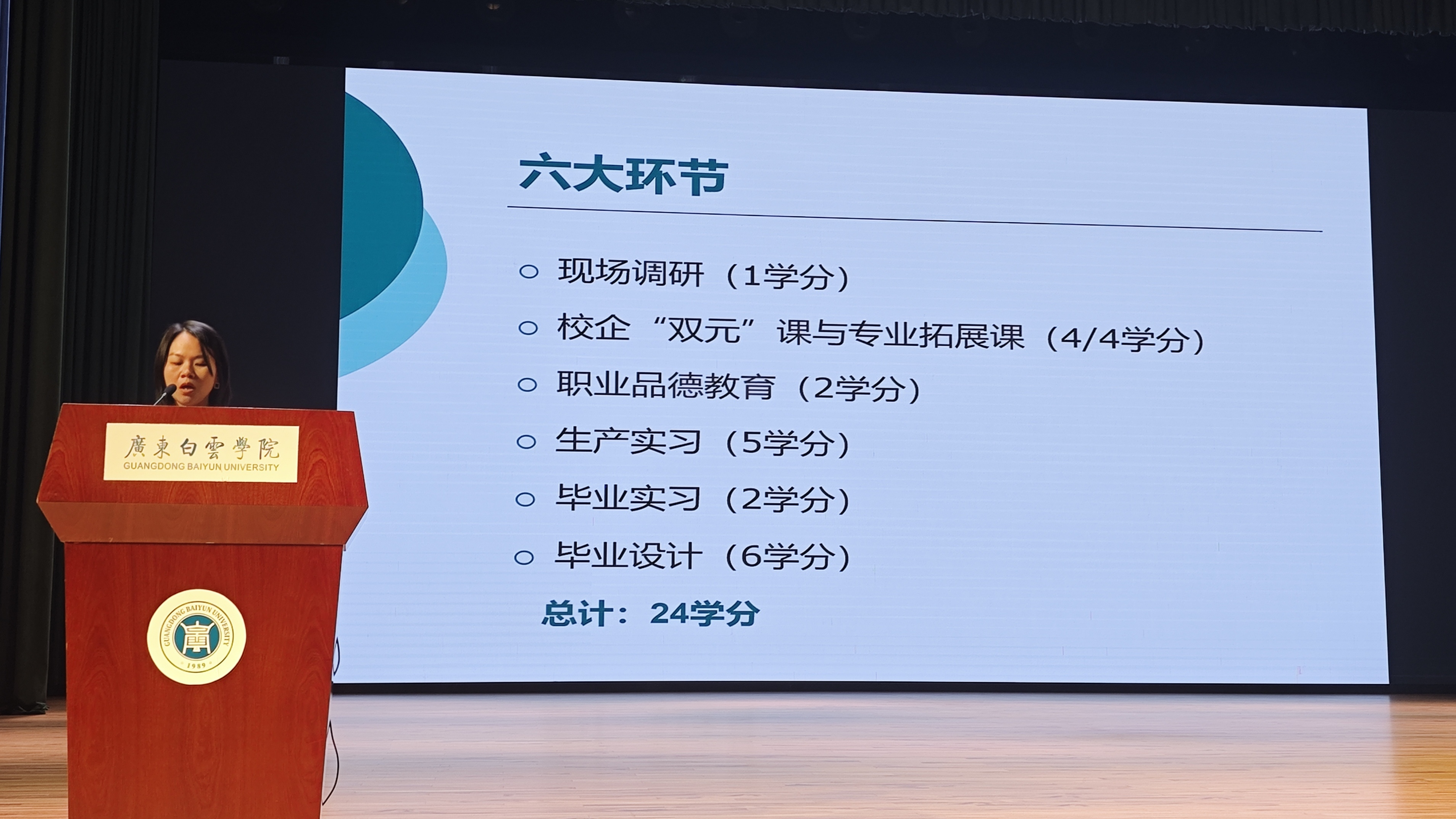 ͼƬ 2.png ͼƬ 2.png