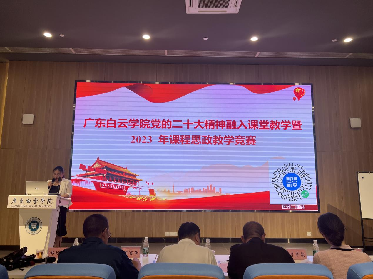 4efeb17bcaa04266704a33b247c56131.png 4efeb17bcaa04266704a33b247c56131.png