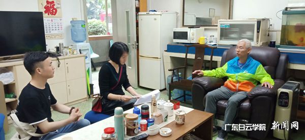 v2veo4Oe_jw0qIbtpYyPL4lPg47sM47bLSbw62g8c&oid=2103874463&tid=1351&nid=177191&e= ÎÒÔº±àµ¼×¨ÒµÎ÷ϯÓëÁõÎÀƽµ¼ÑÝÉî¶È½»Á÷.jpg