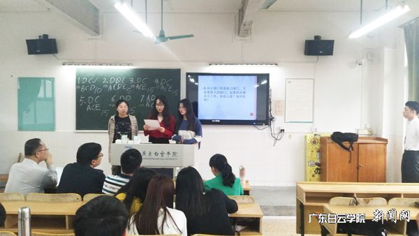 v2veo4Oe_jw0qIbtpYyPL4lPg47sM4LbLSbw62g8c&oid=2103874463&tid=1351&nid=177391&e= 角逐现场P.jpg