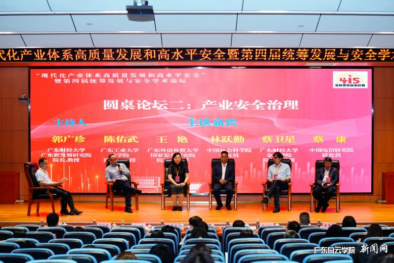 ͼƬ 2.png ͼƬ 2.png