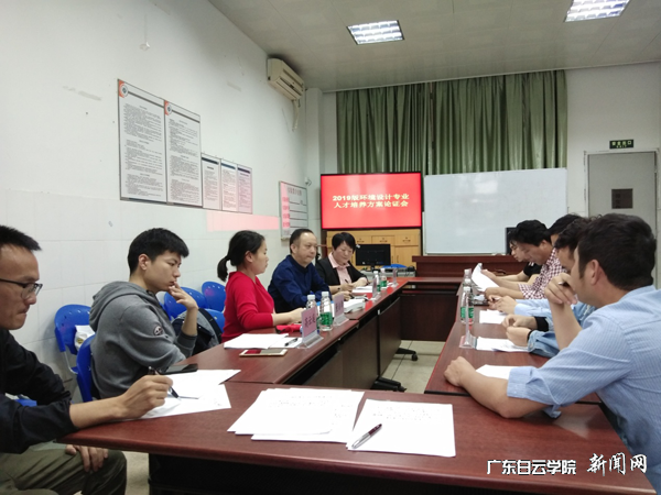 virtual_attach_file.vsb?afc=dLNr-7MRvPoRnVnWmLaLmLYnNU4UmTH7nl-bUmvaL8lbMl-0gihFp2hmCIa0M1ybUYy8L1hVMzUPnz74oRr7nzWRM8CaUNLiM8LaLmfVMzWFLmW7Mzl8oRQFMzAfL8UJv2bjo4OeosXEgDTJQty0LzLiLSyPM4v4Mm7Jqdgnx&oid=2103874463&tid=1351&nid=177361&e= ³Â»ª¸ÖÔº³¤Ö÷³Ö¾Û»á.png