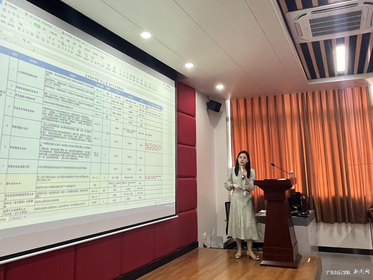 ͼƬ 2.png ͼƬ 2.png