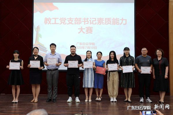 v2veo4Oe_jw0qIbtpYyPL4UPg4-iMz98LSbw62g8c&oid=2103874463&tid=1341&nid=255841&e= Ϊ»ñ½±Ñ¡ÊÖ°ä½±3.jpg