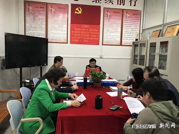 virtual_attach_file.vsb?afc=dMln-fLRCPL8nRoWz9ZnzA2Lll4n7-HbnN7YUmUZMN7anR70gihFp2hmCIa0LYy8oShfLYyboRL8ol-ao7C8nRL4L7Vfn7Q2MzCDnNlbLmnFnRAknz6fLNVFMlCinmUJv2bjo4OeosXEgDTJQty0LzLiLSyPM4vYoz7Jqdgnx&oid=2103874463&tid=1351&nid=177291&e= 评审组专家审议.png