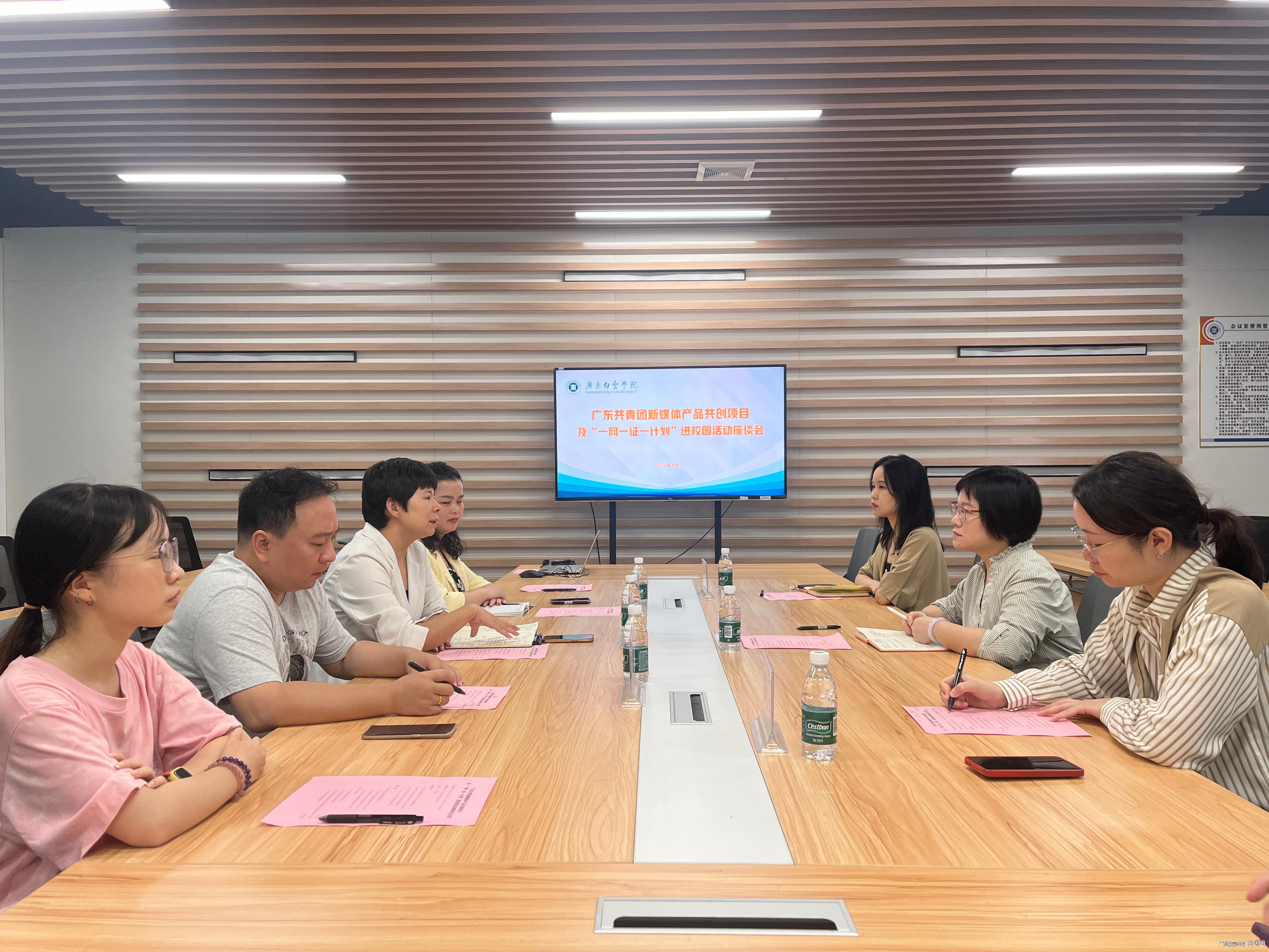 ΢ÐÅͼƬ_20240926160444.jpg ΢ÐÅͼƬ_20240926160444.jpg