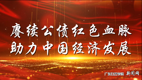 virtual_attach_file.vsb?afc=dU4W-kMRUPM8Q7LW4ARL7WRU8UDnm-H4oz7bM46fMm-8L4-0gihFp2hmCIa0nkysMkhfoSy8olQRLzvsMNLbozWfnR6RM8n2M77PM4L4olQFnRvYUmN4o7WFMRUPUzCJv2bjo4OeosXEgDTJQty0LzL8LSyiLRvPgtA8pUgcc&oid=2103874463&tid=1341&nid=5071&e= 图片 3.png