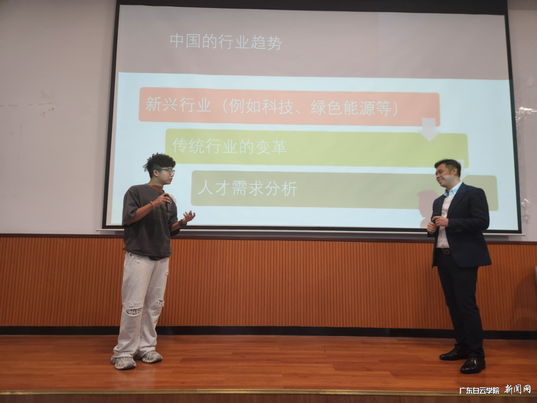 图片 2.png 图片 2.png