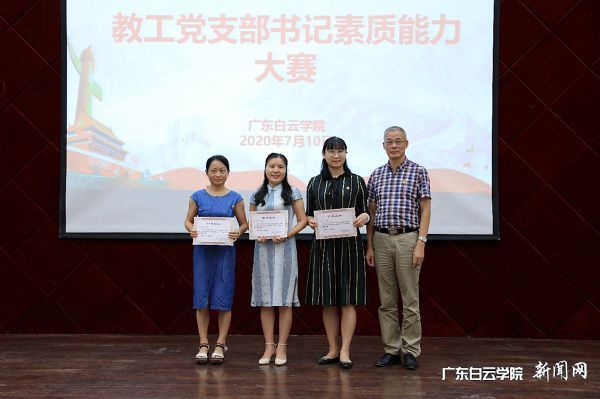 v2veo4Oe_jw0qIbtpYyPL4UPg4-iMz98LSbw62g8c&oid=2103874463&tid=1341&nid=255841&e= Ϊ»ñ½±Ñ¡ÊÖ°ä½±1.jpg