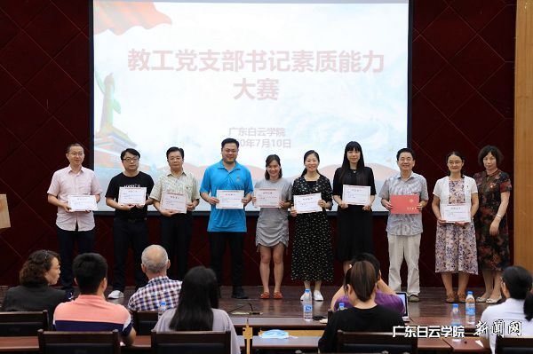 v2veo4Oe_jw0qIbtpYyPL4UPg4-iMz98LSbw62g8c&oid=2103874463&tid=1341&nid=255841&e= Ϊ»ñ½±Ñ¡ÊÖ°ä½±4.jpg