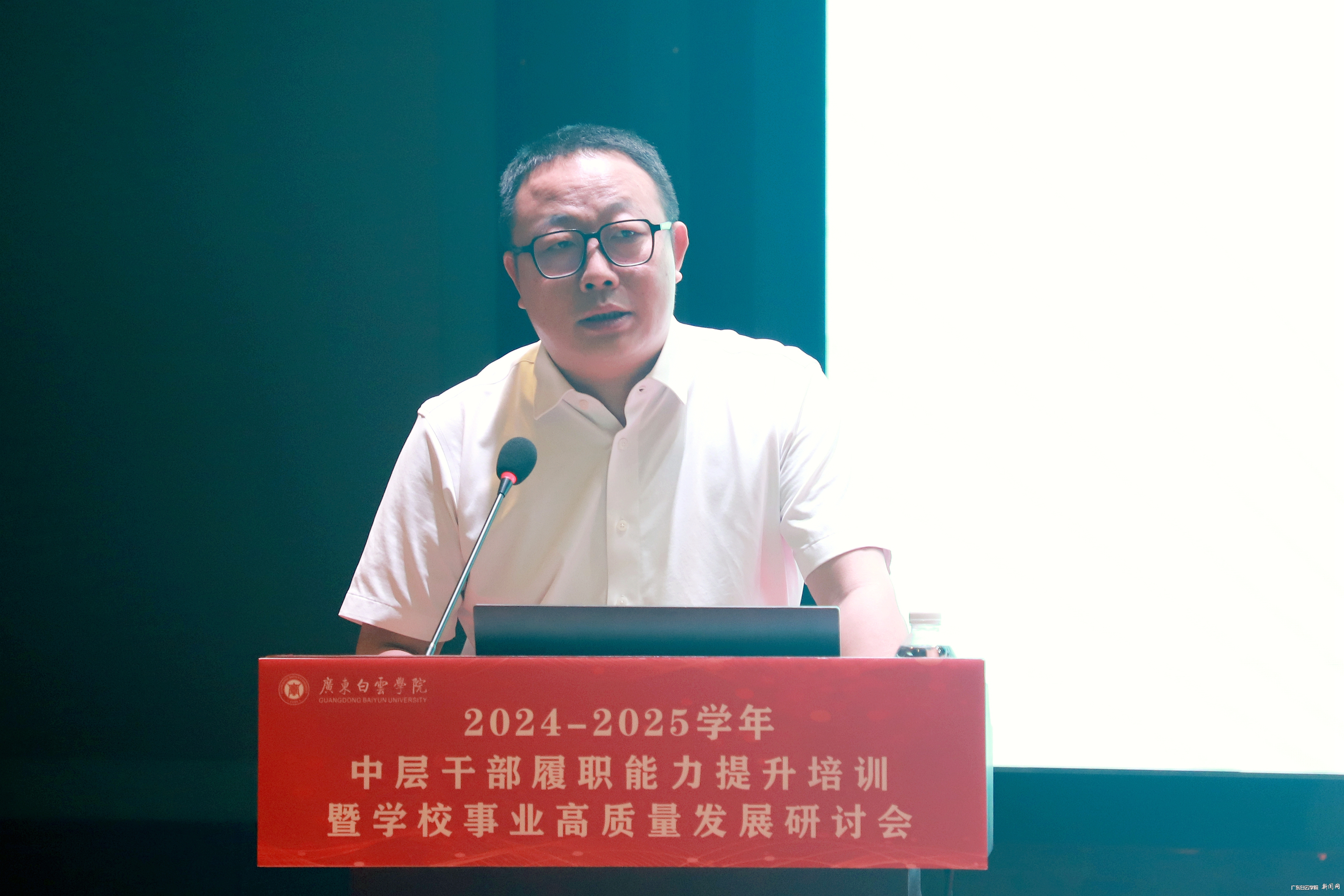 16΢ÐÅͼƬ_20240824223544.jpg 16΢ÐÅͼƬ_20240824223544.jpg