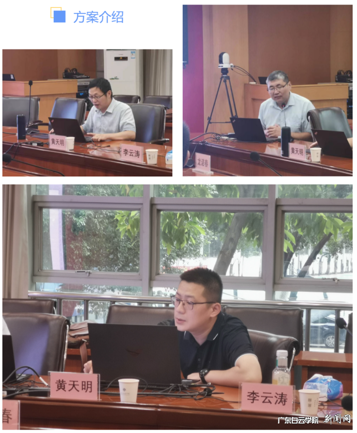 ͼƬ 2.png ͼƬ 2.png