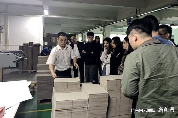 v2veo4Oe_jw0qIbtpYyPL4lPg47sM4-PLSbw62g8c&oid=2103874463&tid=1351&nid=177211&e= 旅行企业内部生产治理.jpg