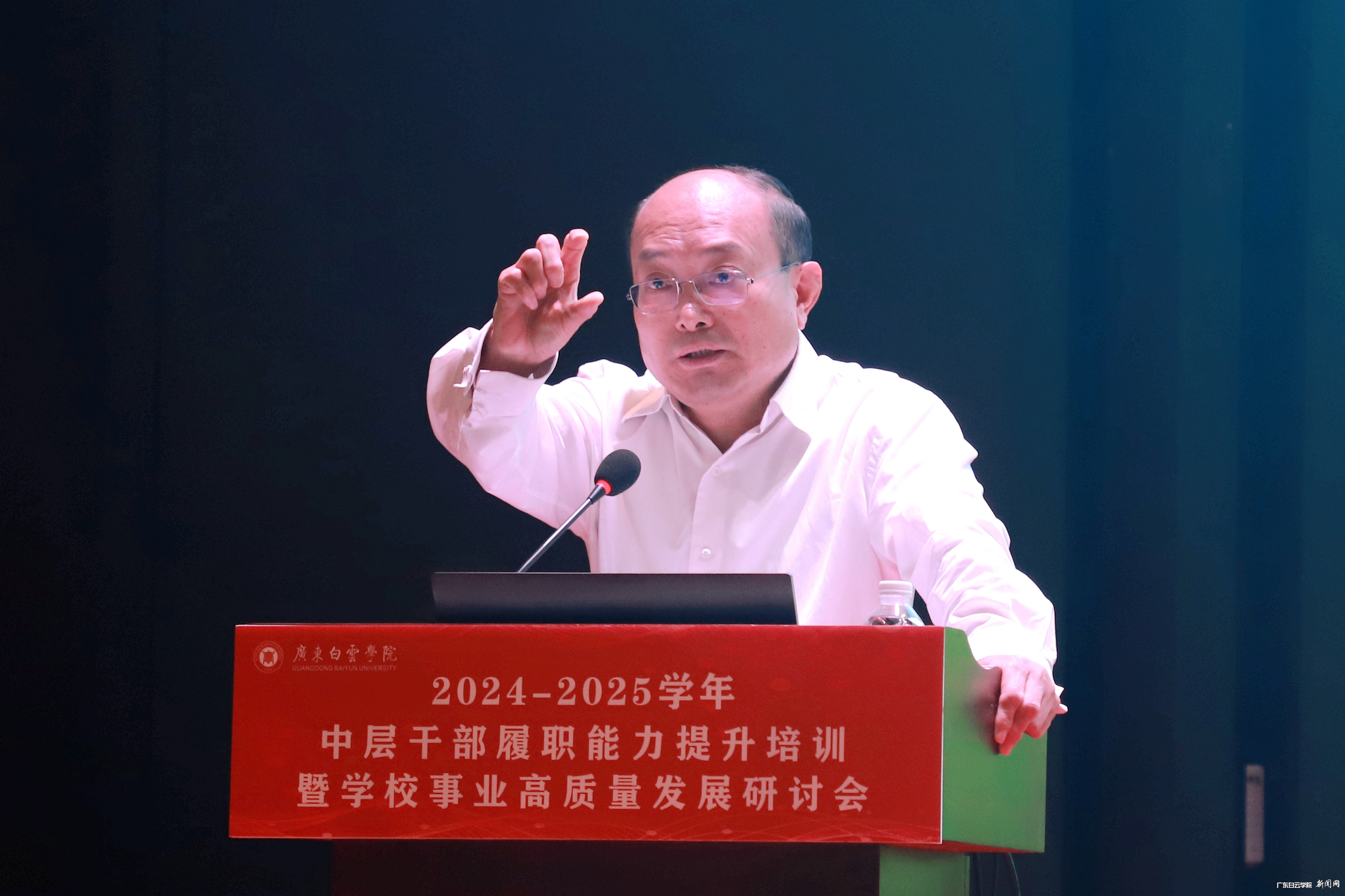 14΢ÐÅͼƬ_20240824223529.jpg 14΢ÐÅͼƬ_20240824223529.jpg