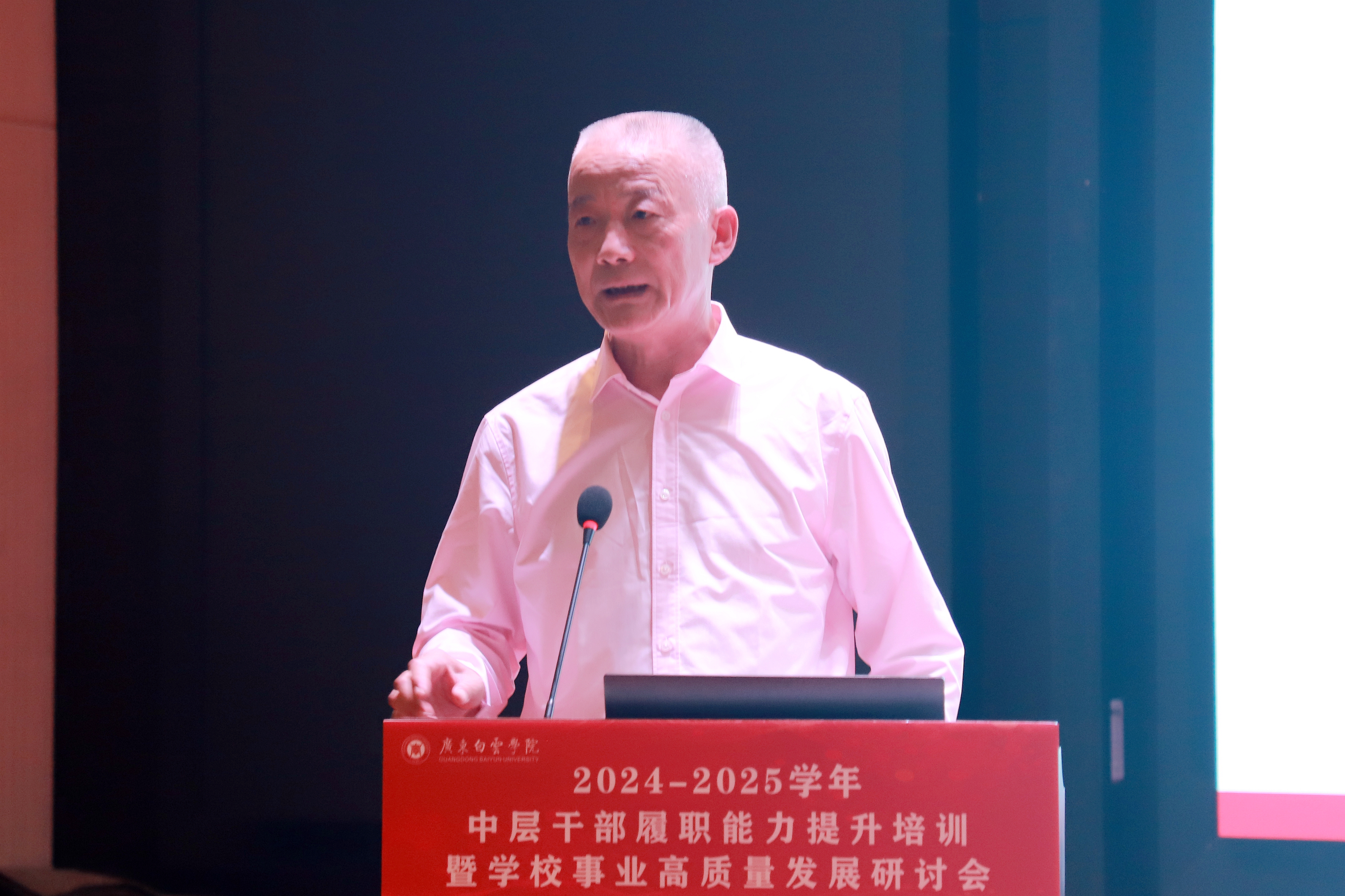 20240824223738396.jpg 20240824223738396.jpg