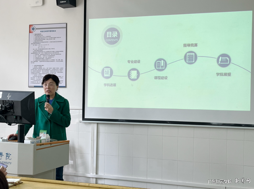 图片 2.png 图片 2.png