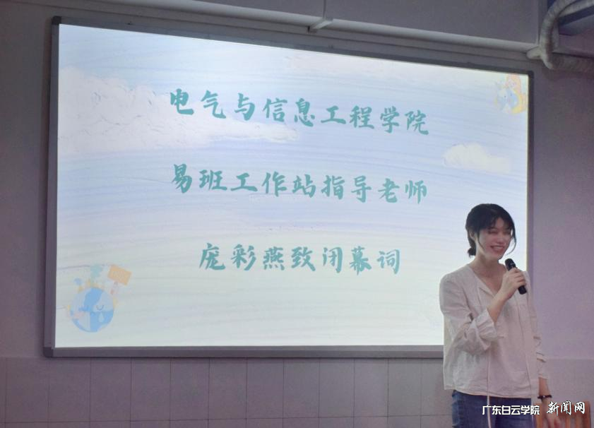 ͼƬ 2.png ͼƬ 2.png