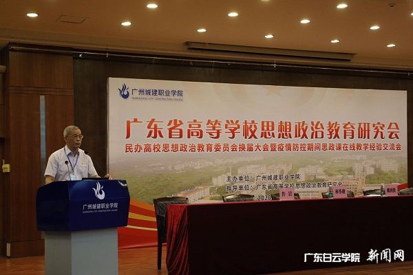 v2veo4Oe_jw0qIbtpYyPL4UPg4-iMz9YLSbw62g8c&oid=2103874463&tid=1341&nid=255821&e= 易钢副书记分享履历.jpg