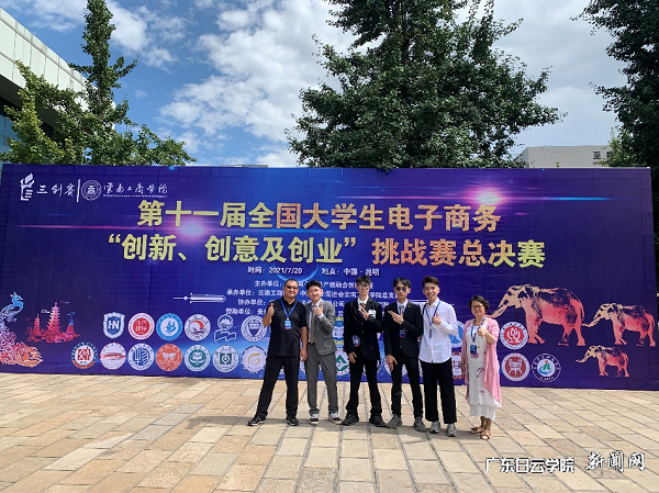 ͼƬ 4.png ͼƬ 4.png