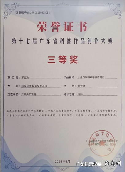 ͼƬ 4.png ͼƬ 4.png