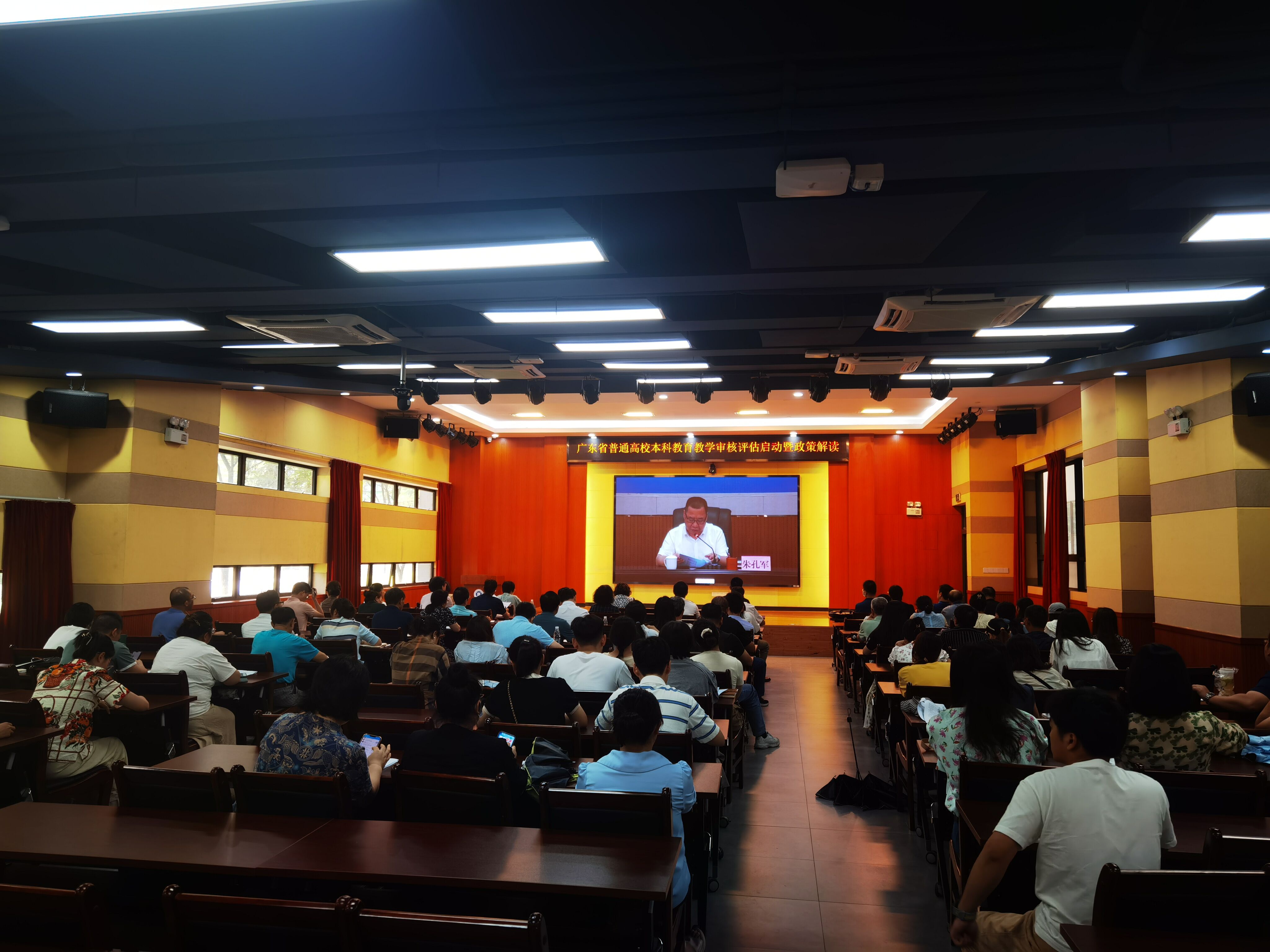 20230707091309492.jpg 20230707091309492.jpg