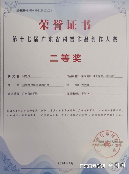 ͼƬ 3.png ͼƬ 3.png