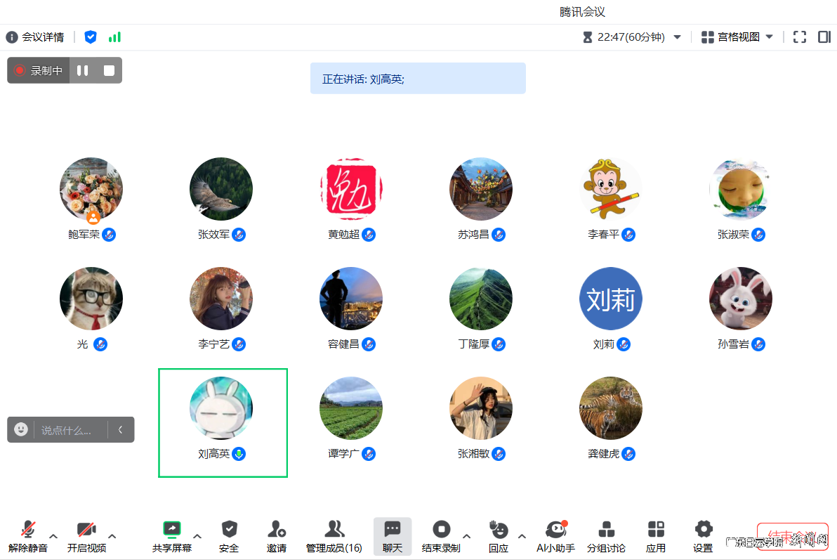 图片 1.png 图片 1.png