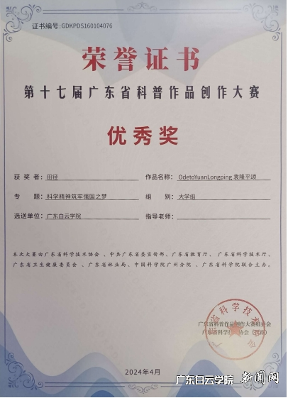 ͼƬ 6.png ͼƬ 6.png