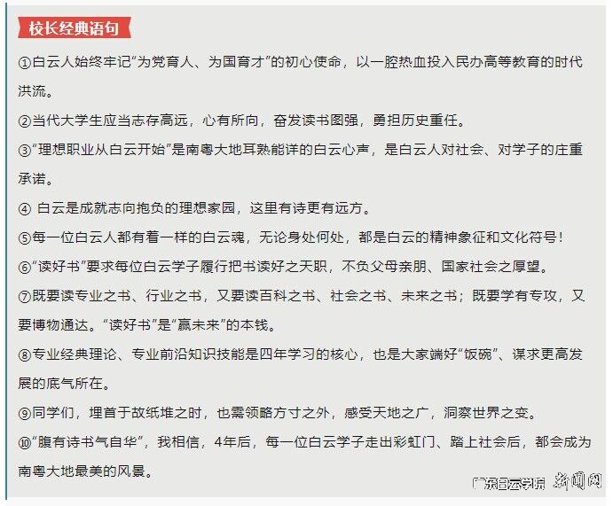 QQ图片20240914220151.jpg QQ图片20240914220151.jpg