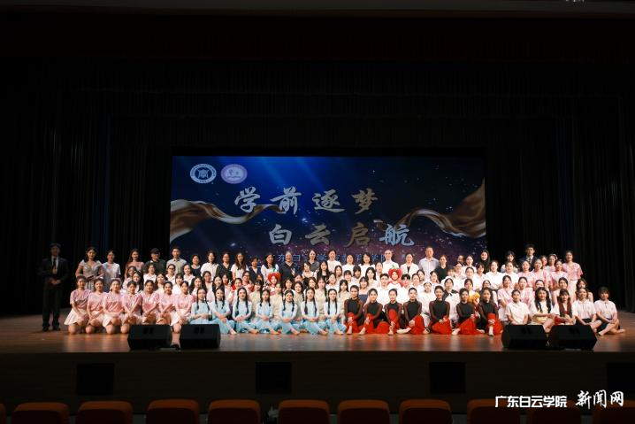 ͼƬ 6.png Ê×Ò³|Ò¼ºÅÓéÀÖ - ÏàÐÅÆ·ÅƵÄʵÁ¦