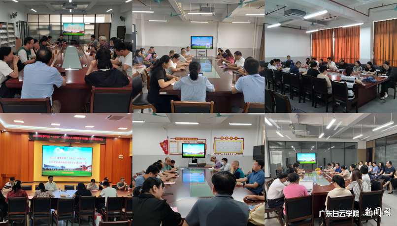 ͼƬ 4.png ͼƬ 4.png