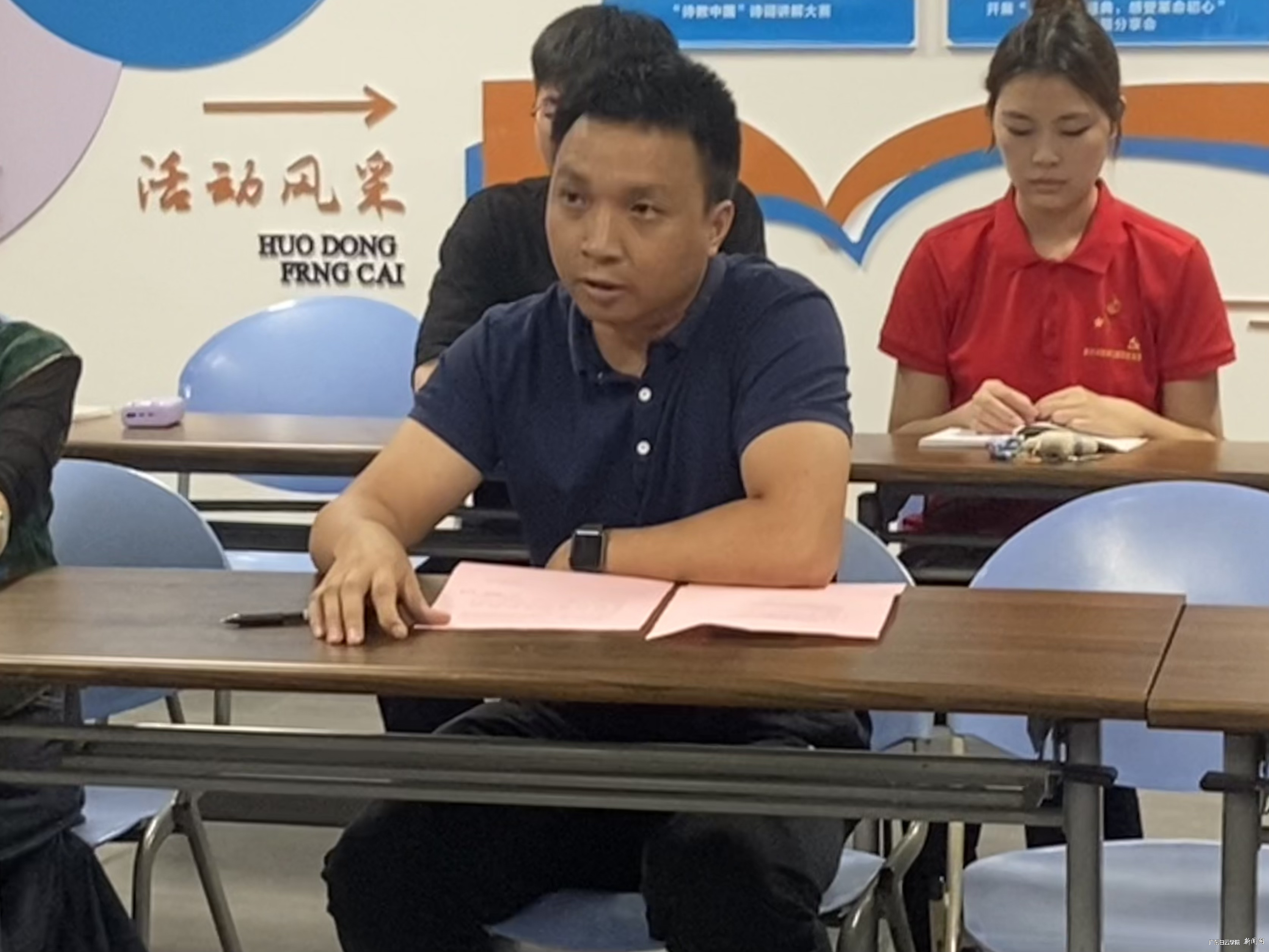 ͼƬ 2.png ͼƬ 2.png