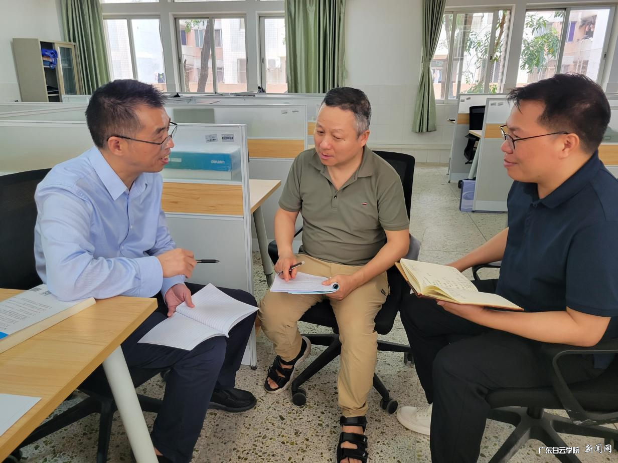 图片 2.png 图片 2.png