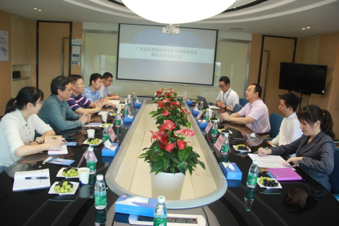 wps8474.tmp.png wps8474.tmp.png