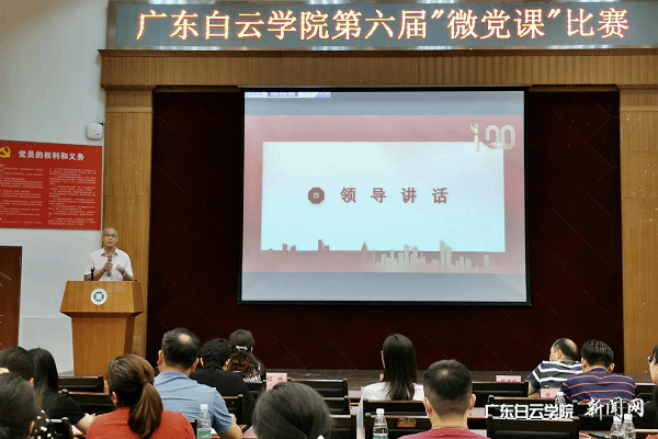 virtual_attach_file.vsb?afc=fL4Nkaoz9io7UDMR49iMzGiM7Linz77PMzCsLNCaL7W2UlL0gihFp2hmCIa0UShRUYyYnSybLlLZUzC4nRv8nRUDLNn2MzG4L7-sUzf7UNWFUl7bo7-aL4fFLl7anzNJv2bjo4OeosXEgDTJQty0LzL8LSyYMRN4M47JqdVnx&oid=2103874463&tid=1341&nid=249371&e= Ïòµ¼½²»°.png