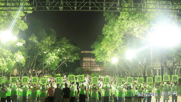 virtual_attach_file.vsb?afc=fLNlkaL87iM7-YnRNM7L4v8Mm-PoRL7sLRlYnR6fL87bMm90gihFp2hmCIa0n1yYnSyPMSysnzGDLmAknlCPnzvPMRLDLR9PMl7PM4rfM4MFLmn2Uz9boRnFLNQVU4-Jqjfjo4OeosXEgDTJQty0LzL8LSyYMRN4oz7JqdVnx&oid=2103874463&tid=1341&nid=249391&e= Î÷Ð£Çø·¢¶¯ÏÖ³¡.JPG