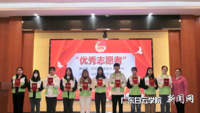 virtual_attach_file.vsb?afc=fLm7kbLmn7MzL8nRNVfn7UiL7WRU8r7RM474Uzf2U8CbnNL0gihFp2hmCIa0nSy8oSyiLShfM4-iLNV7Mz-YUNliLNrknRVknmf7UN-bL4nFLm6RLmTVnlnFLz9iMRlJv2bjo4OeosXEgDTJQty0LzLiLSy8LmLYLSbw62V8c&oid=2103874463&tid=1351&nid=42321&e= 图片 6(1).png